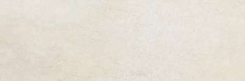 Beige (1000x333)