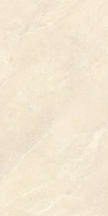 Витра ArdeStone Песочный Матовый Ректификат R10A 8mm 60120