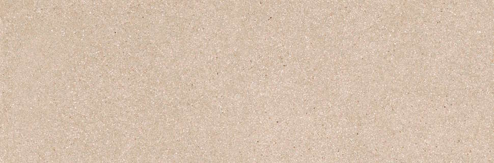 R Beige (990x320)