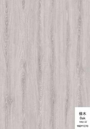 Вестерхоф Modern SPC Rocky