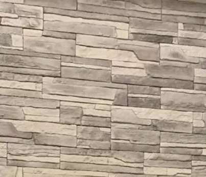 Вайт Хиллс Каскад Рейндж 232-80