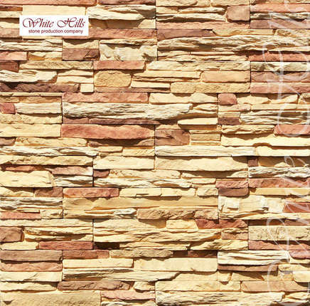 Вайт Хиллс Кросс Фелл 100-50