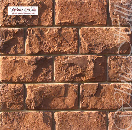 Вайт Хиллс Шеффилд 434-40