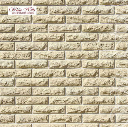 Вайт Хиллс Тилл 455-10