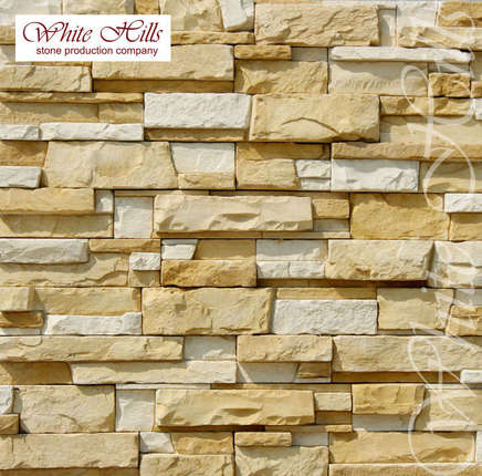 Вайт Хиллс Уайт Клиффс 150-10