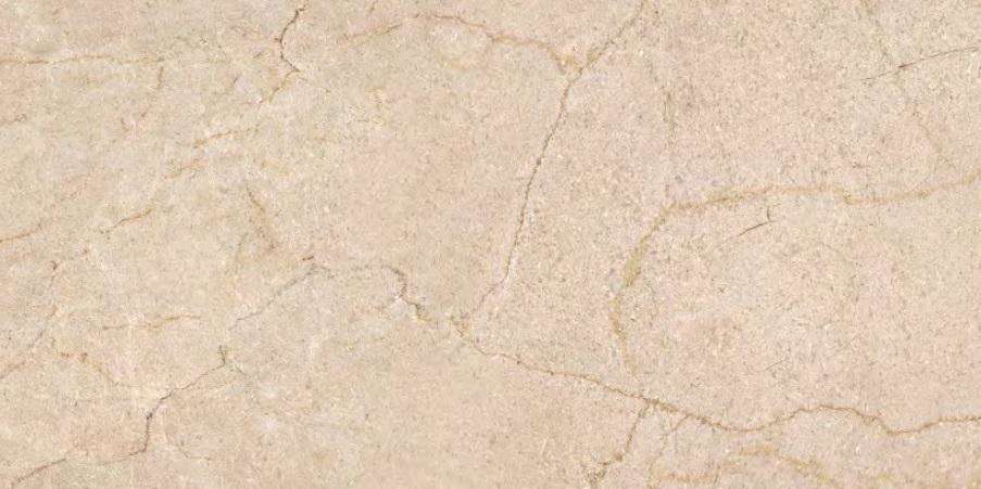 Beige 60x120 (1200x600)