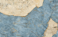 Ava Magma 189003 Magma Avio Lap Ret 6mm 120x280 фото-4