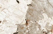 Casa Dolce Casa Nature Mood 784889 Nature Mood Tundra Matte Silk 6mm 120x280 фото-7