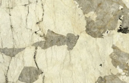 Italon Eternum Volcano 80x160 Люкс фото-4