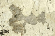 Italon Eternum Volcano 80x160 Люкс фото-5