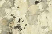 Italon Eternum Volcano 80x160 Люкс фото-6