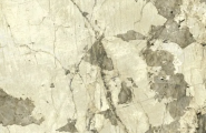Italon Eternum Volcano 80x160 Люкс фото-7