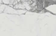 Italon Charme Evo Floor Project Статуарио 80 Натуральный и Реттифицированный фото-7