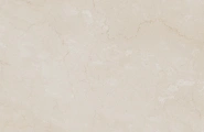 Ametis by Estima Элемента AEM00 Элемента Бежевый Неполированный Рект 80x160x10 фото-11