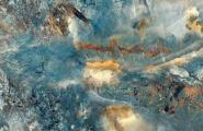 Realistik Cosmic Космик Мелоди зеркальный глянец 60x120 фото-5