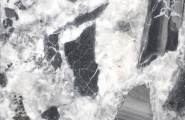 Artecera Marble Collection DG157469 Essence Digital Glazed 75x150 фото-2