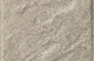 Paradyz Eremite Eremite Crema Elewacja Struktura Mat B1a 39,7x6,5 фото-7