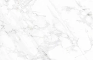 ProGRES Ceramica Каллаката NR6030454-М Калаката Серый светлый 600х300х9,5 фото-2