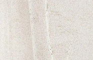 Saans Harmony Harmony Cutstone matt. 60x120 фото-3