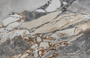 Baldocer Mineral Mineral Stone Natural Rect 120x120 фото-6