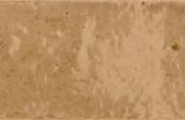 Ragno Look Beige Glossy фото-13